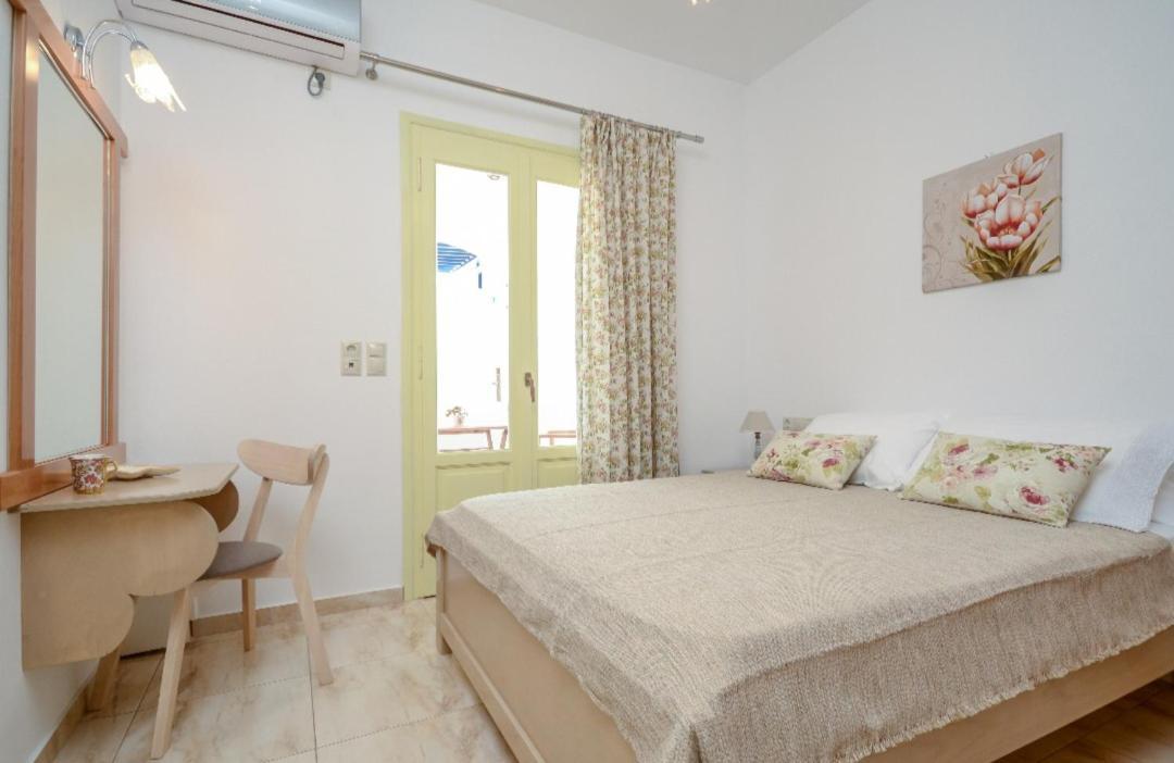 Kapris House Apartment Agios Prokopios  Ruang foto